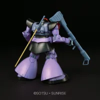 BANDAI HOBBY HGUC 1/144 #59 Dom / Rickdom - Mobile Suit Gundam - photo 3