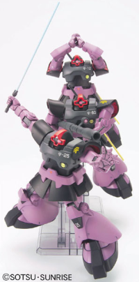 HGUC Dom Triple Set 2