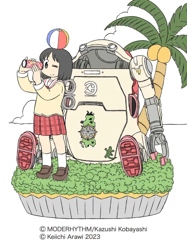 Hasegawa 1/20  20 MechatroWeGo No.06 nichijou collab “Warm”+ Nano Shinonome - CREATOR WORKS SERIES