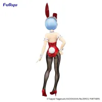 FuRyu Re:ZERO -Starting Life in Another World-　BiCute Bunnies Figure -Rem Red Color ver.- - Re:ZERO -Starting Life in Another World- - photo 5