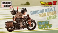 MegaHouse DESKTOP REAL McCOYEX Dragon Ball Z Son Goku & Bike - Dragon Ball Z - photo 1