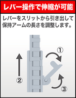 FLYING BASE NEO 8