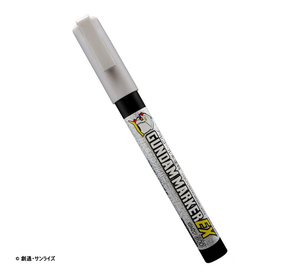 Gundam Marker EX Moonlight Butterfly Holo Silver