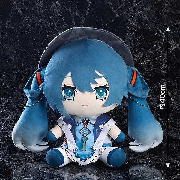 GOOD SMILE COMPANY MIKU WITH YOU 2021 Large Plushie - Hatsune Miku