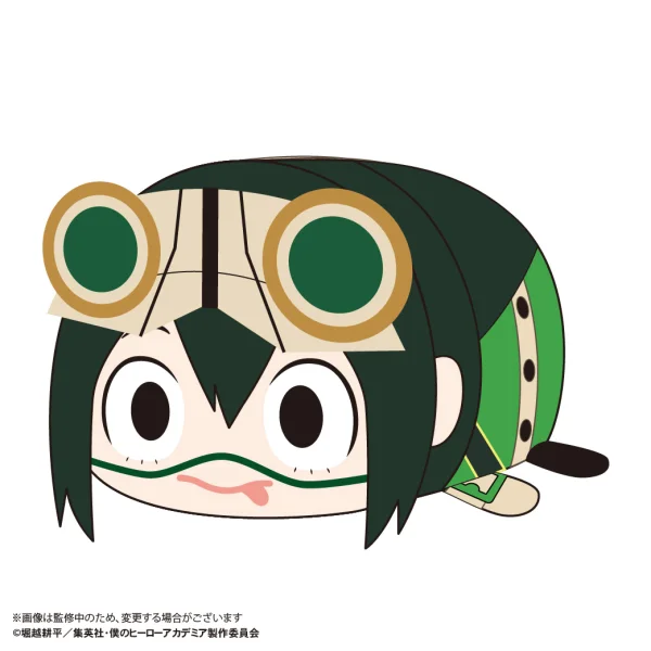 MAX LIMITED My hero academia POTE KORO MASCOT BIG 2 (Item E) - My Hero Academia