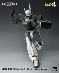 Patlabor 2: The Movie - ROBO-DOU Ingram Unit 1 Reactive Armor Version 7