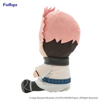 JUJUTSU KAISEN　KYURUMARU Big Plush Toy -Ryomen Sukuna-(re-run) 4