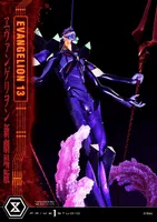 Prime 1 Studio Ultimate Diorama Masterline Evangelion Unit 13 Deluxe Version - Neon Genesis Evangelion - photo 57