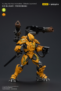 Yuding Yan Huolnvincibles(Missile Launcher) 4