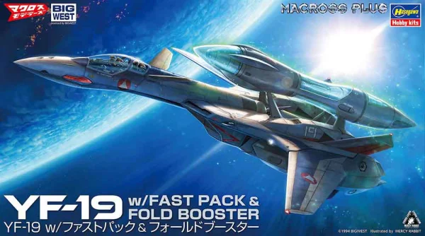 Hasegawa 1/72  YF-19 w/FAST PACK & FOLD BOOSTER - Macross