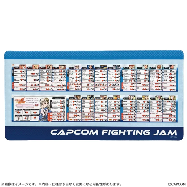 CAPCOM CAPCOM FIGHTING COLLECTION 2 Desk mat Capcom Fighting Evolution - Video Games
