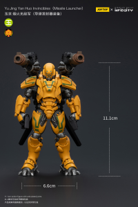 Yuding Yan Huolnvincibles(Missile Launcher) 9