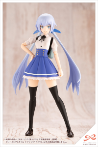 Ritsuka Saeki 【ST. IRIS GAKUEN GIRLS’ HIGH SCHOOL SUMMER CLOTHES】DREAMING STYLE KNIGHT OF IRIS 1