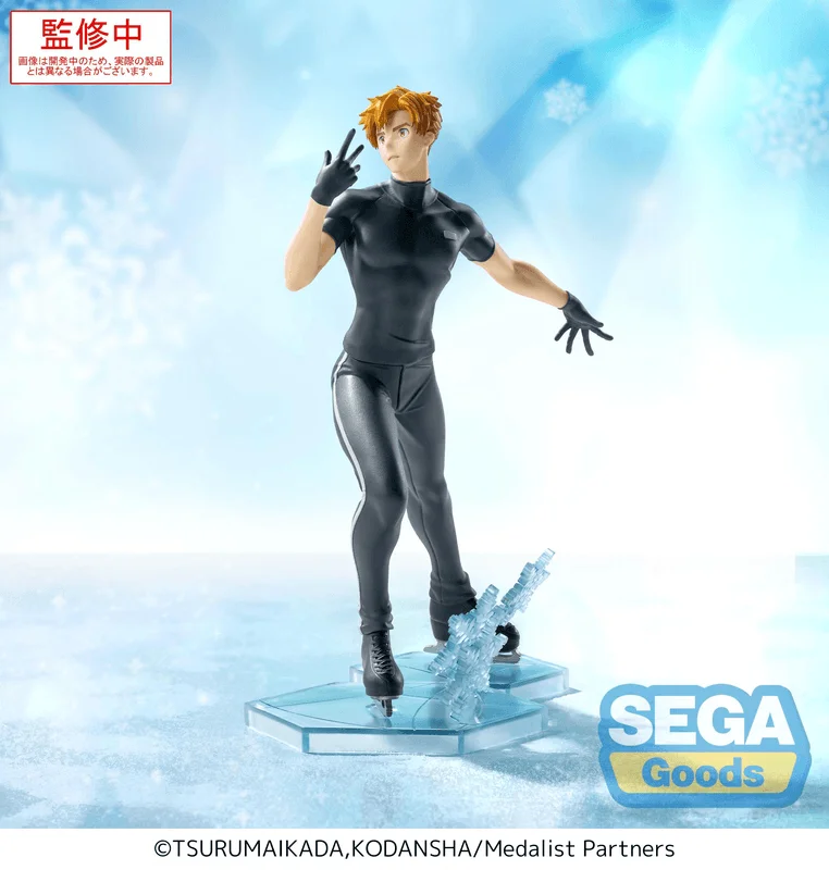 SEGA Luminasta "Medalist" "Tsukasa Akeuraji" - Medalist