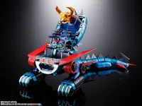 TAMASHII NATIONS GX-100 Gaiking & Daiku Maryu "Legend Of Daiku-Maryu", Bandai Spirits Soul of Chokogin - Legend of Daiku-Maryu - photo 12