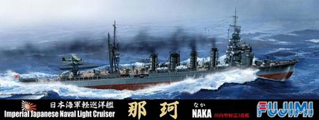 [TOKU-105] 1/700 Japanese light cruiser "Naka"