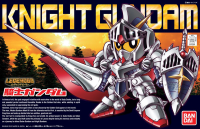BB370 Legend BB Knight Gundam 1