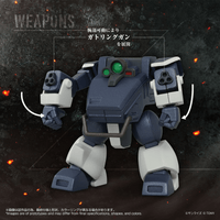 TOYRISE AT-08 Zwerg Sand Loader 1