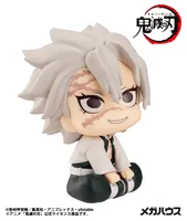 MegaHouse Lookup Demon Slayer： Kimetsu no Yaiba Sanemi Sinazugawa(Repeat) - Demon Slayer: Kimetsu no Yaiba - photo 4