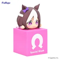 FuRyu Umamusume: Pretty Derby Hikkake Figure -Special Week- - Umamusume: Pretty Derby - photo 8