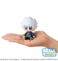 fuwa petit "Jujutsu Kaisen Hidden Inventory/Premature Death" Chibi Figure "Satoru Gojo" 9