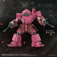 KOTOBUKIYA TOYRISE AT-11 ERDSPINNE TITANIA'S MACHINE VER - Armored Trooper VOTOMs - photo 3