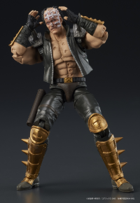 DIGACTION "Fist of the North Star" JAGI 12