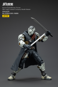 Sorrow Expeditionary Forces 09th Legion Assault Company-Stealth Master 2