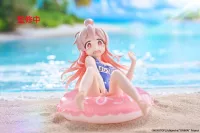 TAITO ONIMAI: I'm Now Your Sister! Aqua Float Girls Figure - Mahiro Oyama - ONIMAI: I'm Now Your Sister! - photo 2