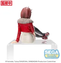 SEGA TV Anime "DAN DA DAN" PM Perching Figure "Momo" Vol.2 - Dandadan - photo 3
