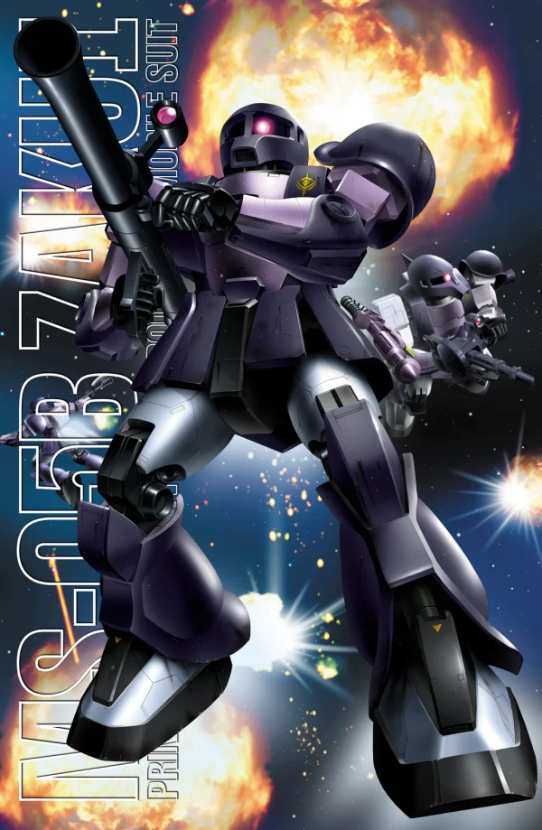BANDAI HOBBY MG MS-05B Zaku-1 Black Trinity - Mobile Suit Gundam