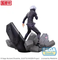 SEGA FIGURIZMα "Jujutsu Kaisen Shibuya Incident" "Satoru Gojo" Unlimited Void - Jujutsu Kaisen - photo 8