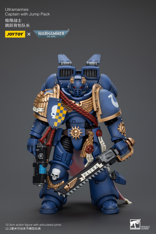 Ultramarines Captain With Jump Pack