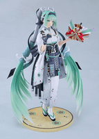 Hatsune Miku: Smile x Future Ver. 8