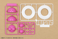 Cosmo Hoshimaru: Pink Ver. 3