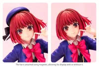 KOTOBUKIYA Kana Arima - 【OSHI NO KO】 - photo 15