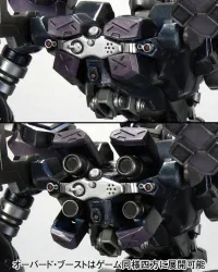 KOTOBUKIYA CREST CR-C840/UL LIGHTWEIGHT CLASS Ver. - ARMORED CORE - photo 7