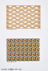 Good Smile Arts Shanghai Cardcaptor Sakura: Clear Card DIY Album - Cardcaptor Sakura - photo 10