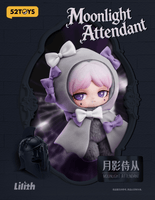 Lilith FORBIDDEN COVENANT Plush Blind Box 7