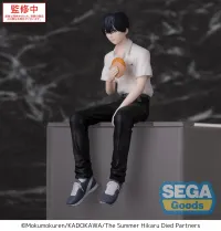 SEGA TV Anime "The Summer Hikaru Died" PM Perching Figure "Yoshiki" - The Summer Hikaru Died - photo 2