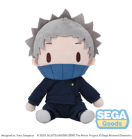 fuwa petit Anime "Jujutsu Kaisen" 5th Anniversary "Jujutsu Kaisen 0: The Movie Toge Inumaki" Plush (M) 1