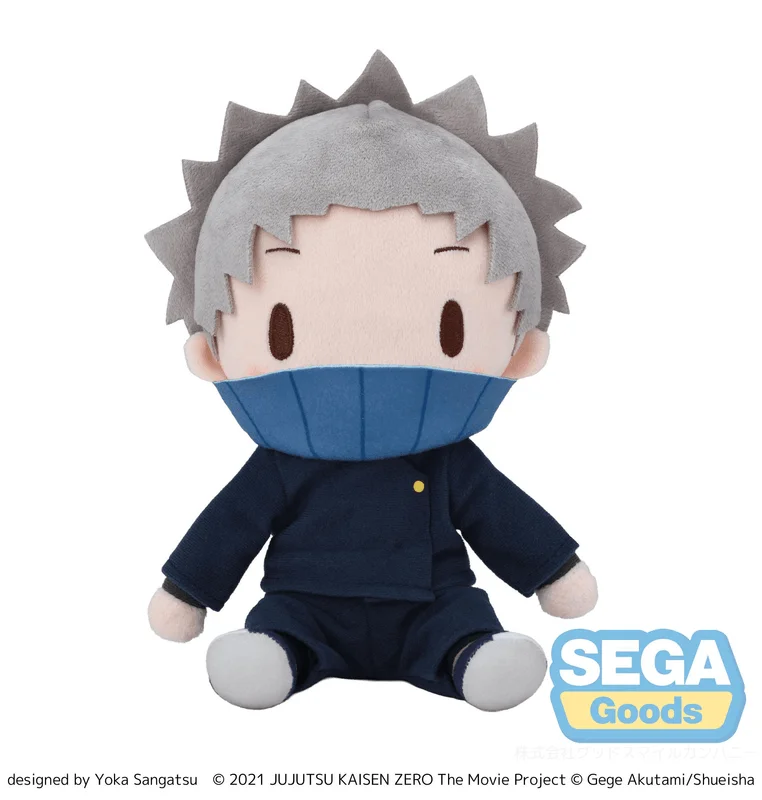 SEGA fuwa petit Anime "Jujutsu Kaisen" 5th Anniversary "Jujutsu Kaisen 0: The Movie Toge Inumaki" Plush (M) - Jujutsu Kaisen