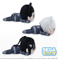 NESOBERI (Lay-Down) "Kaiju No. 8" Plush Vol.1 (EX) 4