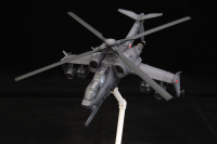 JGSDF AH HELLHOUND 1