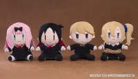 GOOD SMILE COMPANY Kaguya-sama: Love is War - The First Kiss That Never Ends Plushie Pwesident - Kaguya-sama: Love is War - photo 4