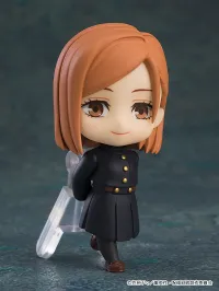 GOOD SMILE COMPANY Nendoroid Surprise Jujutsu Kaisen (1pc) - Jujutsu Kaisen - photo 8
