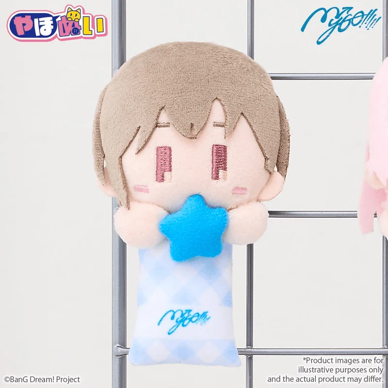 BUSHIROAD CREATIVE YahoNui　MyGO!!!!! Tomori Takamatsu - BanG Dream!