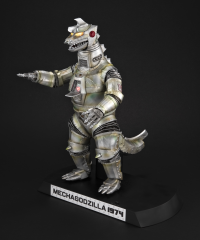 UA Monsters Mechagodzilla (1974) 5