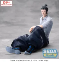SEGA Yumemirize "Jujutsu Kaisen Hidden Inventory/Premature Death" "Suguru Geto" - Jujutsu Kaisen - photo 6