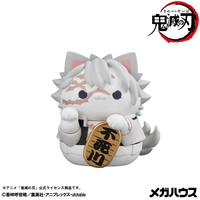 MEGA CAT PROJECT Demon Slayer：Kimetsu no Yaiba Demon Slayer Fortune Cats ver. 02 set【with gift】 12